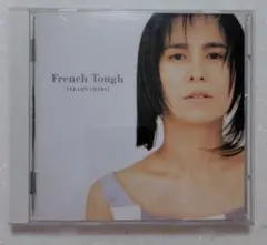 白井貴子 / French Tough　フレンチ・タフ〈廃盤CD〉