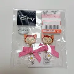 Disney ふしぎの国のアリス　ダイナ　イヤリング