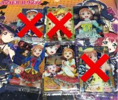 【Aqours】高海千歌　カード　23枚セット