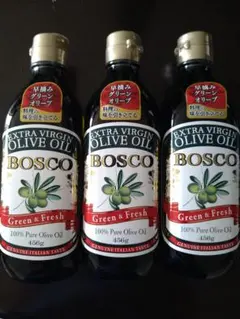 BOSCO エキストラバージンオリーブオイル 456g 3本セットのサムネイル