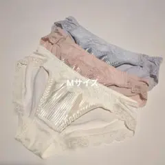 本日限定！Mサイズ ショーツ3枚セット アモスタイル