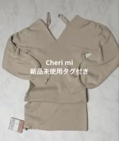 シェリミー ロングワンピース