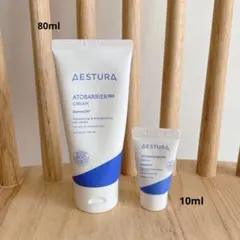 AESTURA エストラ アトバリア365 クリーム 80ml