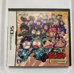 忍たま乱太郎 学年対抗戦パズル!の段