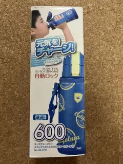 Kids Charger ダイレクトボトル 600ml ポーチ付のサムネイル