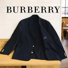 高級　バーバリーロンドン テーラードジャケット 紺ブレ 金ボタン 透け感あり