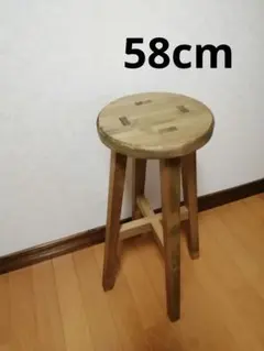 【木組み】木製スツール　高さ52cm　２脚セット　(ほぞ組で丈夫。釘ネジ不使用) 木組み】木製スツール 高さ52cm 2脚セット (ほぞ組で丈夫。釘ネジ不