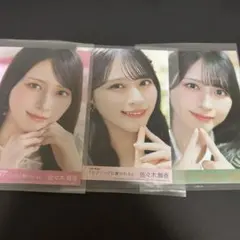 2026年最新】佐々木舞香 封入の人気アイテム - メルカリ