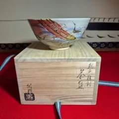 Item thumbnail for item d14f8bed-c5e7-4ff8-9fc4-797400a17d41