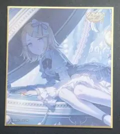 プロジェクトセカイ 鏡音リン 色紙 特訓後