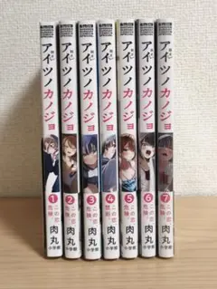 Item thumbnail for item 00ac0f61-f9d6-406d-a704-7c6218278258