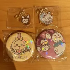 まじかるちいかわ チャーム/缶バッジ