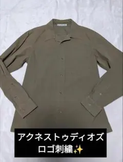XL位 Acne Studios カーキ 長袖シャツ ワンポイント ロゴ刺繍☆