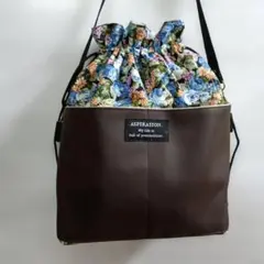 ショルダーバッグ ブラウン フラワー ★ハンドメイド★最終値下げですよ！！