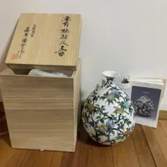 2025年最新】藤井勝雲 壺の人気アイテム - メルカリ