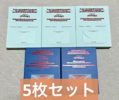 ENHYPEN ROMANCE: UNTOLD 5枚おまとめ売り