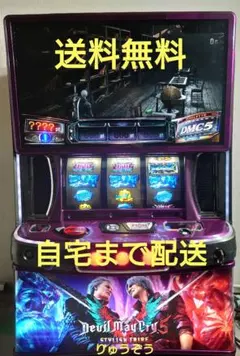 2025年最新】デビルメイクライ5 実機の人気アイテム - メルカリ