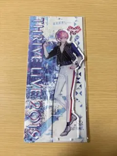 2025年最新】bプロ 阿修悠太の人気アイテム - メルカリ