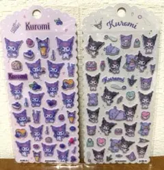 【海外製正規品】フェルトシール/クロミ/2点セット