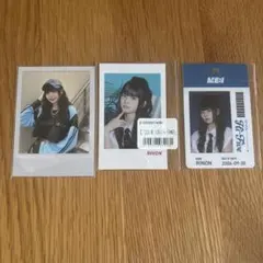 ME:I 璃杏 トレカ まとめ売り