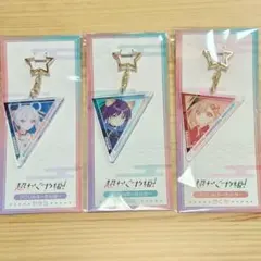 超かぐや姫 劇場上映記念 アクリルキーホルダー かぐや 彩葉 ヤチヨ