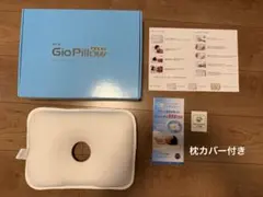 Gio Pillow ジオピロー　M