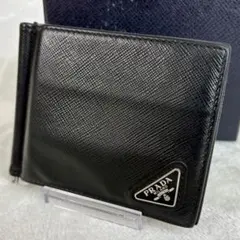 近年モデル　PRADA ブラック サフィアーノレザー マネークリップ　NFC