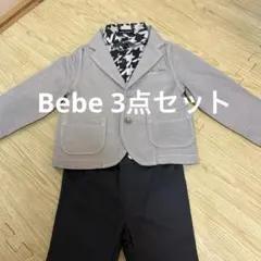 ※値下げ※【100/110】Bebe フォーマル3点セット