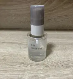 無印良品 発酵導入美容液 BOOSTER SERUMのサムネイル