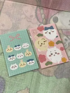 ちいかわ　ポチ袋　２種類セット　新品　未開封品　小袋