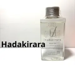 【R188w】新品未開封 ハダキララ バスオイル フレグランスオイルのサムネイル