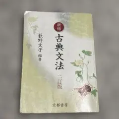 Item thumbnail for item aecd3fc0-5b72-49a0-abb8-f702f7c85de1