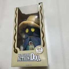 開封品 ファイナルファンタジーIX アクションドール ヴィヴィ・オルニティエ