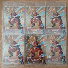 ドラゴンボール ダイバーズ 9弾 店頭配布 PR SDVP-030 孫悟空10枚