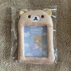 Item thumbnail for item 452b7cc0-fdca-4970-9e31-4e01f8b116a3