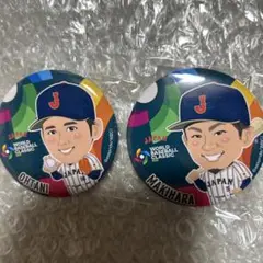 牧原大成 ソフトバンク WBCモバガチャ 缶バッジとポーチの2点セット