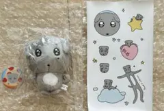2025年最新】ドギョム ぬいぐるみの人気アイテム - メルカリ