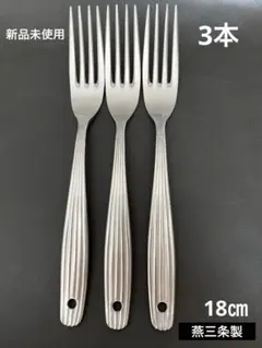 Item thumbnail for item 3fd6d820-862b-4247-a48c-0e72d374208d