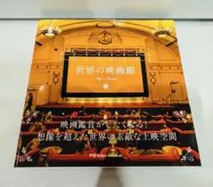 2026年最新】DVD世界の美術館改訂版の人気アイテム - メルカリ