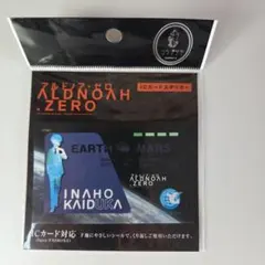 Item thumbnail for item 6f08d6a9-2169-4367-b182-4e2c5b839cb9