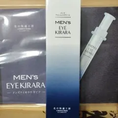 2026年最新】メンズアイキララの人気アイテム - メルカリ