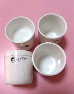 イラスト付き陶器お猪口4個セット