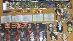 一番くじ ドラゴンボール Ｆ賞 Ｇ賞 Ｈ賞 Ｉ賞 セミコンプ　セット　新品未使用