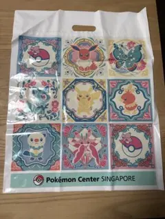 2026年最新】ポケモンセンターシンガポールの人気アイテム - メルカリ