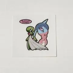 ポケモンパンシール サーナイト＆ブリムオン　ピカチュウのパウンドケーキ