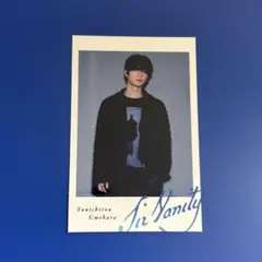 Sir Vanity 梅原裕一郎 チェキ風カード アニメイト | Mercari