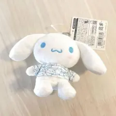 ピューロ限定　シナモン　シナモロール　マスコット　キーチェーン　ぬいバ