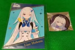 にじさんじ リゼ・ヘルエスタ タロット缶バッジ＆ポストカード