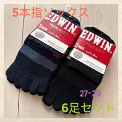 新品♡メンズ5本指ソックス☻︎6足セット