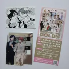 ビーボーイゴールド展 来場者特典 入場特典 ミニカード　倉橋トモ